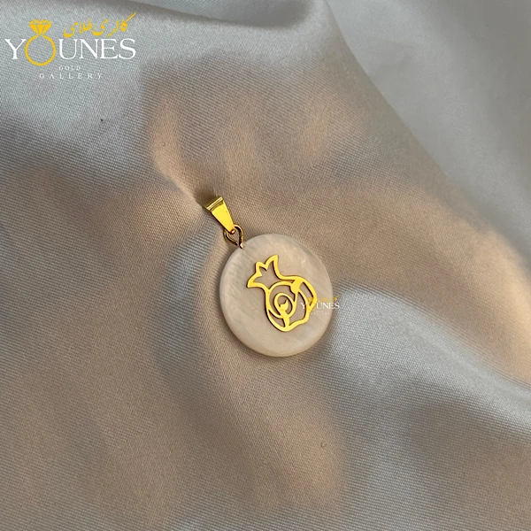 تصویر دوم آویز طلا انار صدفی 2cm